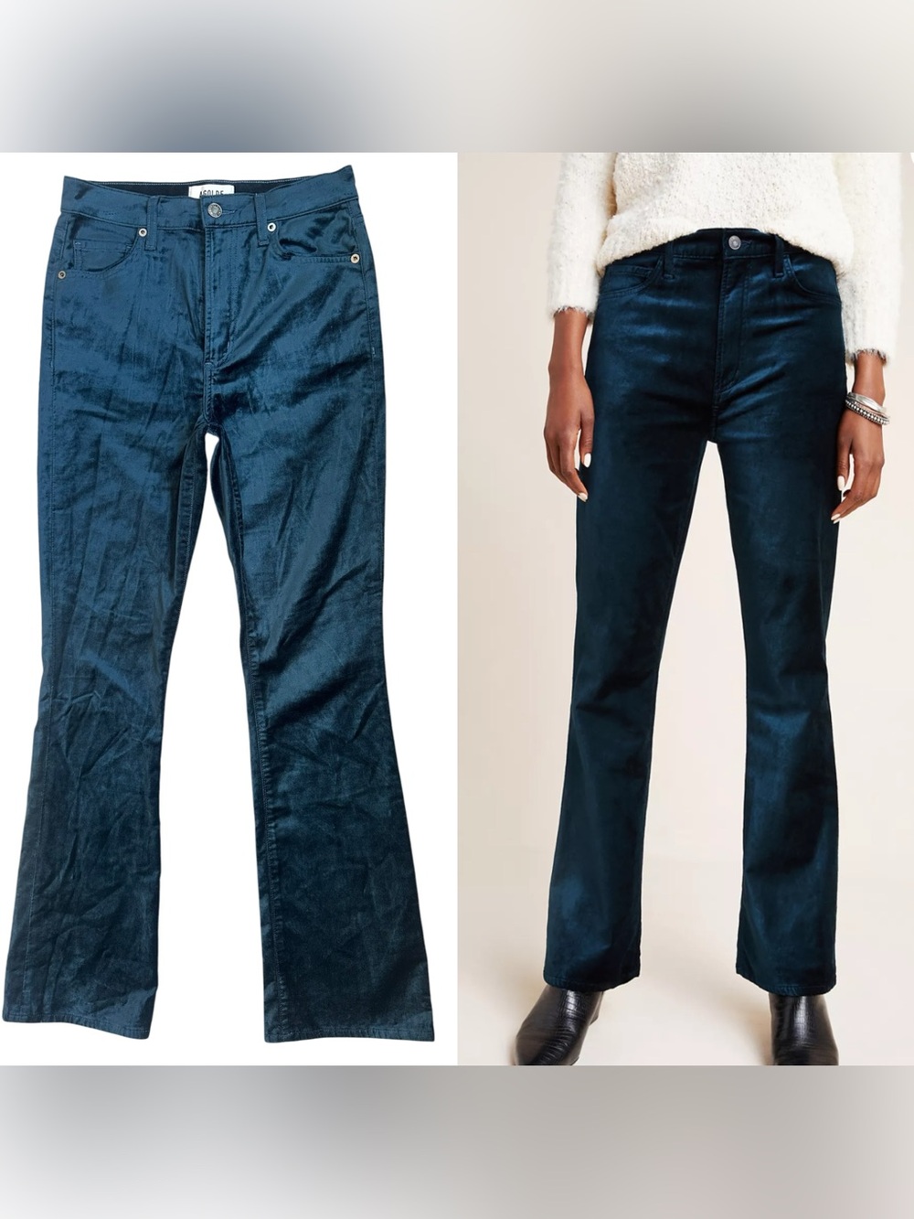 AGOLDE Nico Ultra High-Rise Velvet Blue Teal Bootcut Jeans Size 25